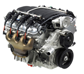C2596 Engine